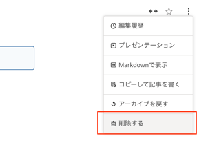 スクリーンショット 2025-10-02 18.43.07-1